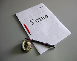 реєстрація ТОВ в Україні
