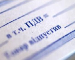 Администрирование налогов в свете нового НК Украины: консультации и разъяснения